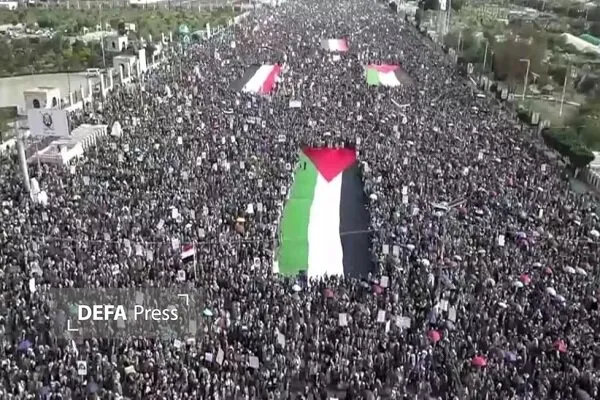 وزارت امور خارجه یمن