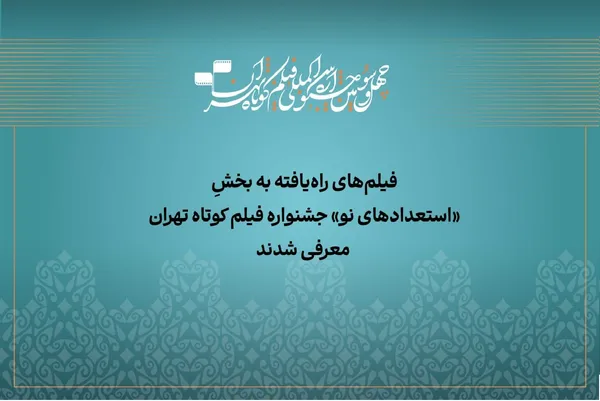 سینما