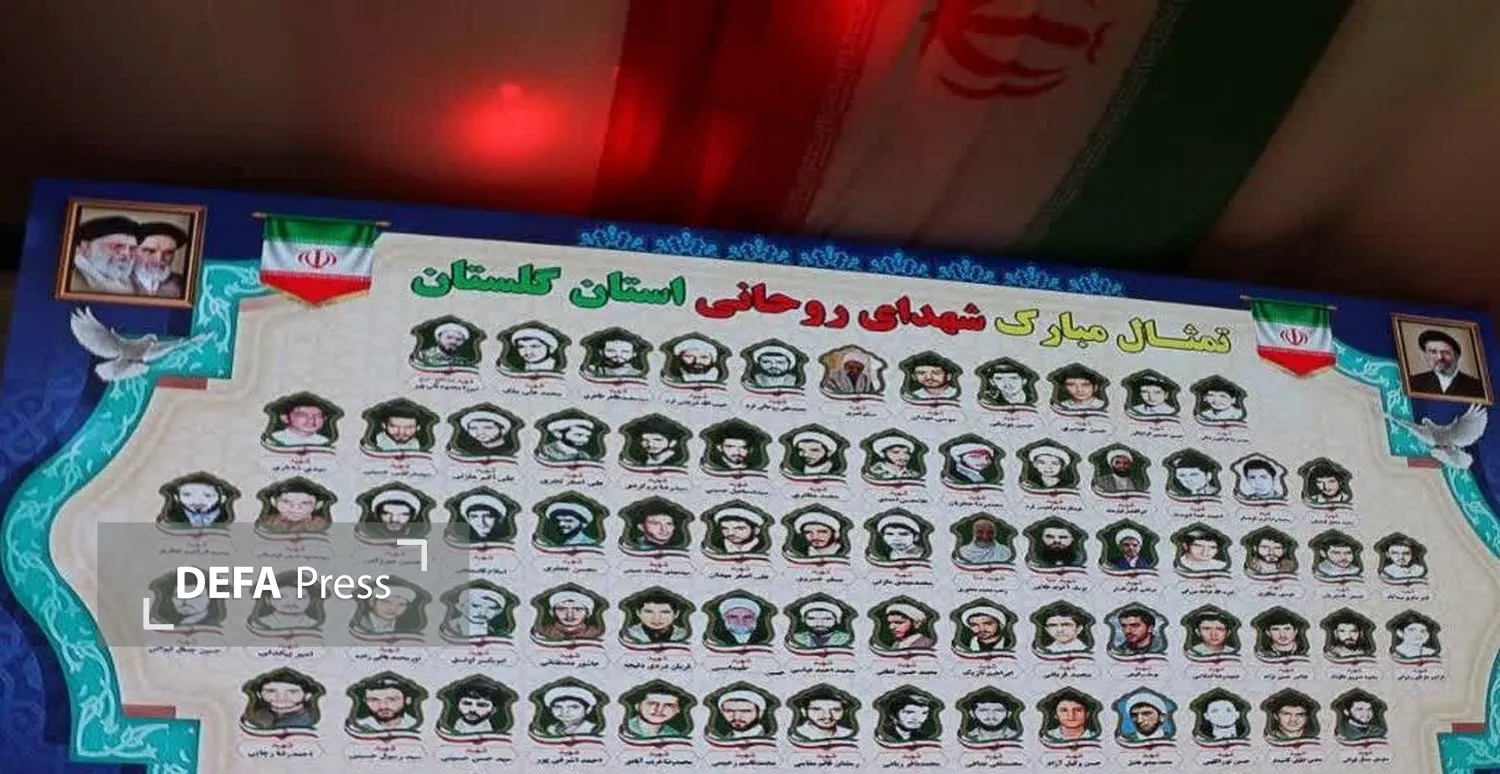 تصاویر / تجدید بیعت علما و روحانیون گلستان با آرمان‌های شهدا در دویست و بیست و پنجمین شب «اقتدار»