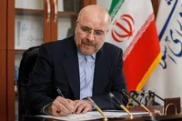 پیام تبریک قالیباف به روسای مجالس کشور‌های اسلامی