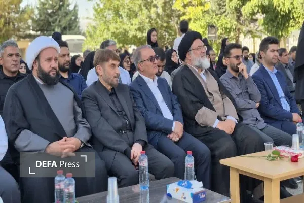 زنگ مهر و مقاومت در یاسوج
