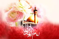 صوت/ مولودی خوانی به مناسبت سالروز ولادت امام هادی (ع)