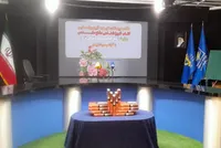 کتاب تاریخ شفاهی سردار رئوفی‌نژاد رونمایی شد