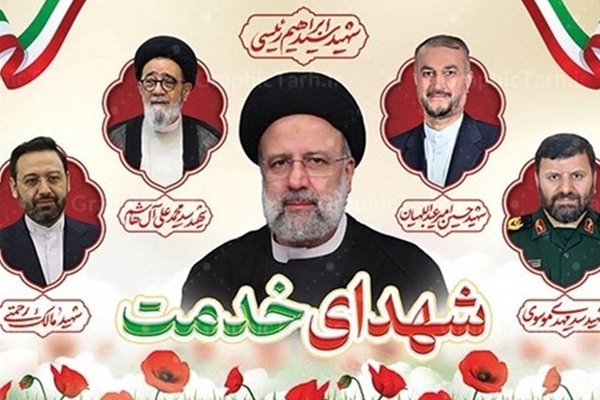 شهدای خدمت؛ الگوی ماندگار مدیریت جهادی و صادقانه
