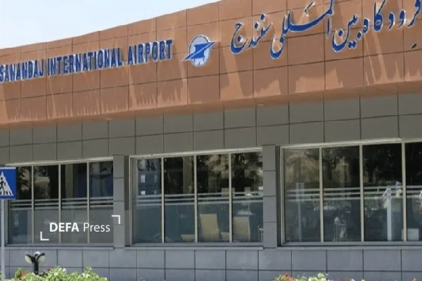 بازگشت پروازها به فرودگاه سنندج پس از وقفه جنگ بازگشت پروازها به فرودگاه سنندج پس از وقفه جنگ