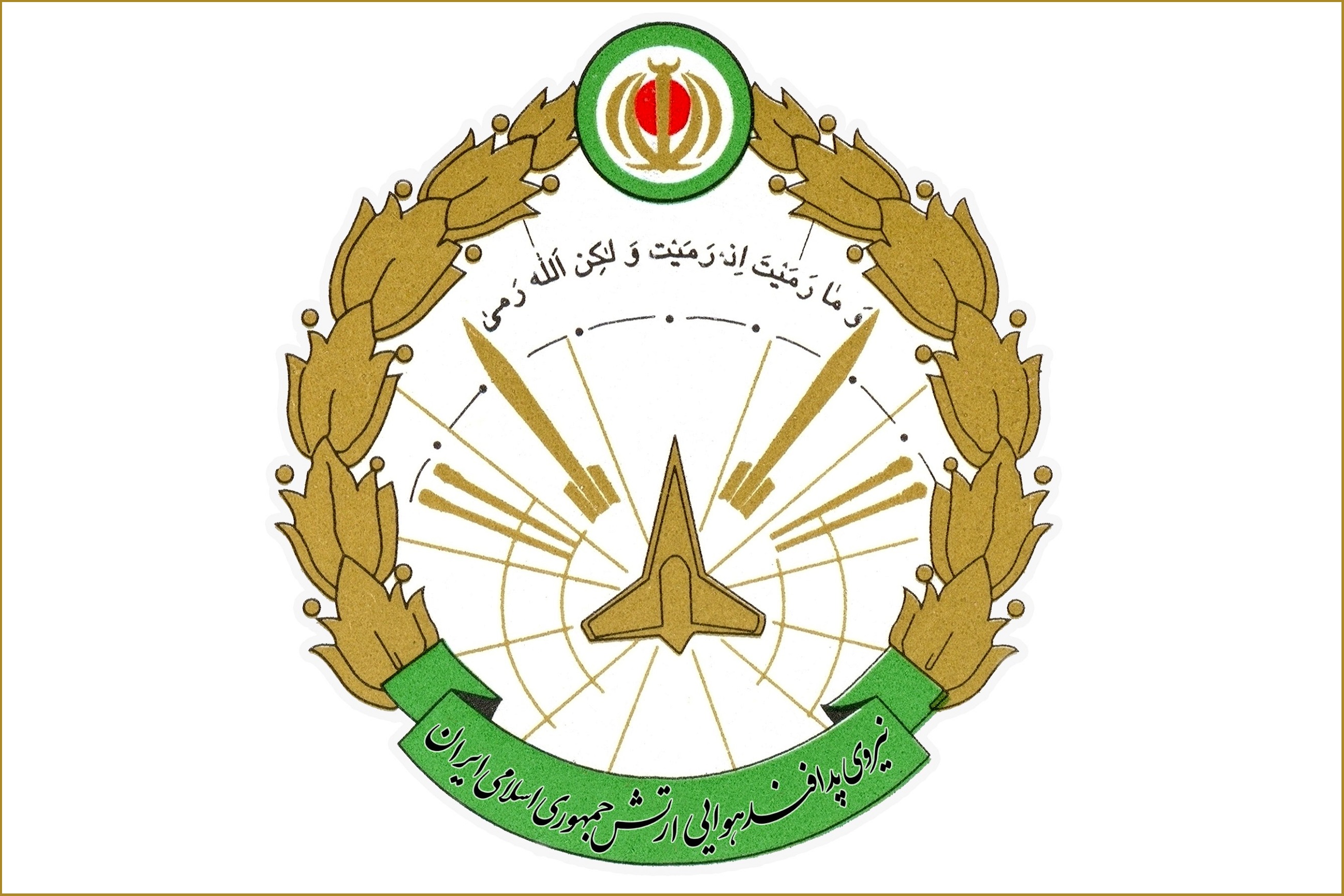 برگزاری آیین اختتامیه همایش معاونان هماهنگ‌کننده نیروی پدافند هوایی ارتش