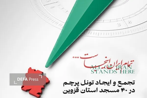 عکس عکس