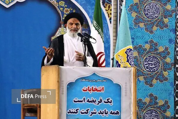 امام جمعه اهواز