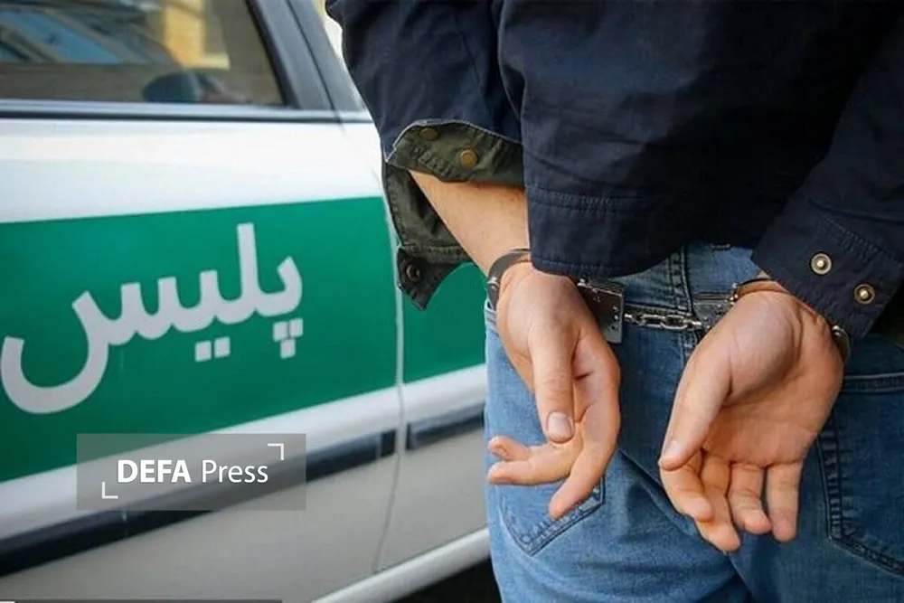 پلیس پلیس
