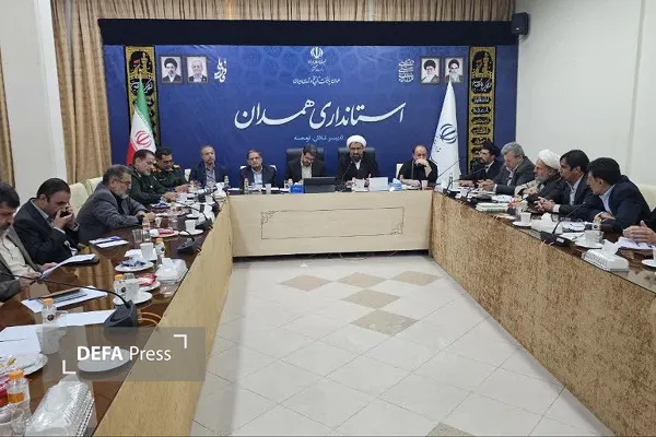 همدان همدان