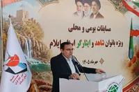 صالحیان: ورزش بانوان ایثارگر نماد نشاط و اقتدار است