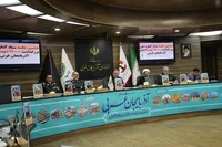 تصاویر/ جلسه ستاد کنگره ملی بزرگداشت ۱۲ هزار شهید آذربایجان غربی