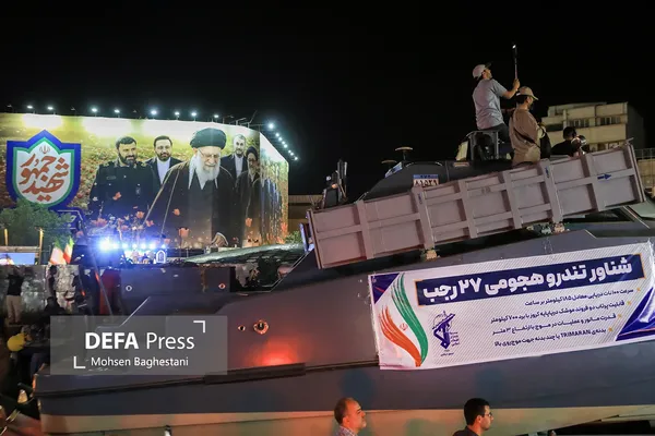 نیروی دریایی سپاه