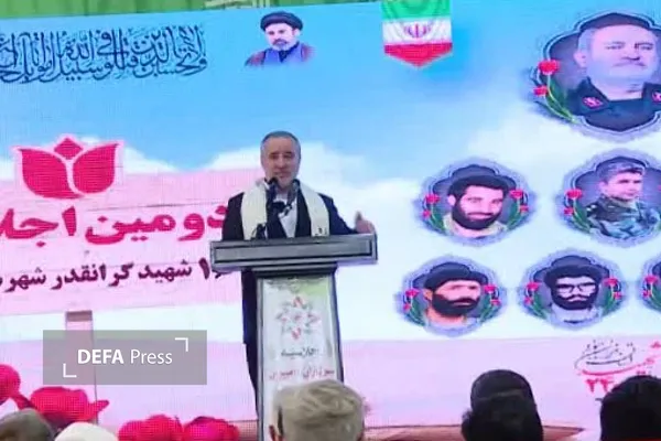 استاندار