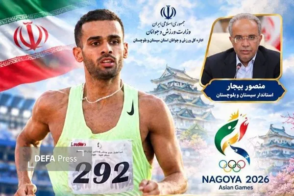 پیام تبریک پیام تبریک