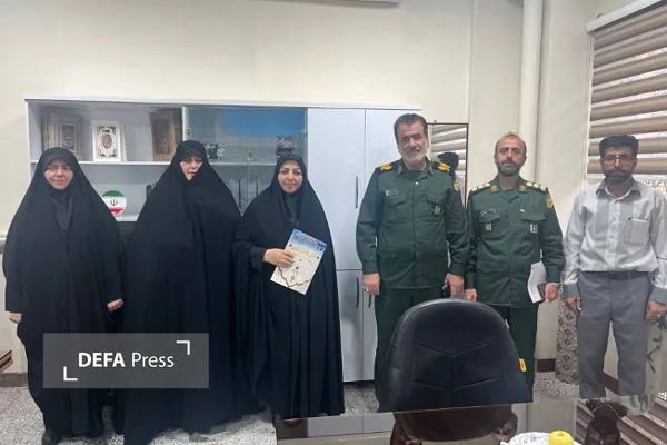 همدان
