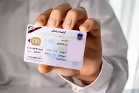 گواهینامه ملی دوزبانه جایگزین گواهینامه بین‌المللی نیست