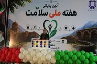 ارتقای سلامت و حمایت از جوانی جمعیت از اولویت‌های اصلی دولت است