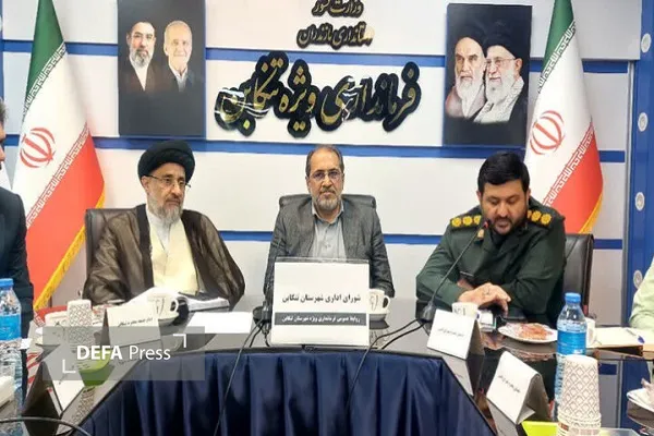 حضور مستمر مردم در میادین جلوهای کمنظیر از بصیرت و وفاداری به انقلاب است حضور مستمر مردم در میادین جلوهای کمنظیر از بصیرت و وفاداری به انقلاب است