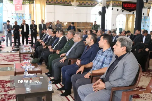 پویش مهر در کهگیلویه و بویراحمد پویش مهر در کهگیلویه و بویراحمد