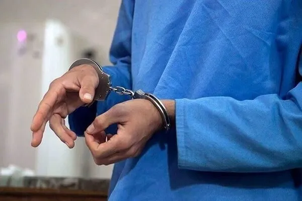 مواد مخدر مواد مخدر