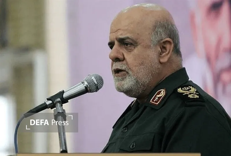 ایران