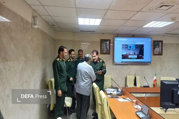 همدان