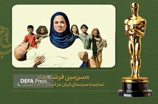 فیلم فیلم