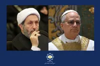 ایمانی‌پور خطاب به پاپ: مواضع راستین شما قابل تقدیر است