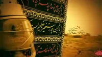 صوت/ مداحی «السلام علی کربلایی» با صدای جواد مقدم