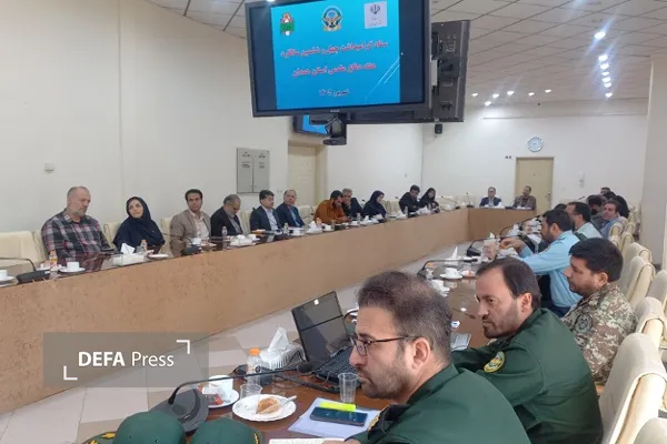 همدان