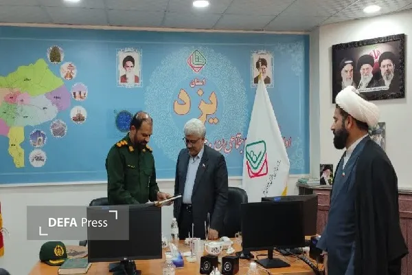 دفاع پرس یزد