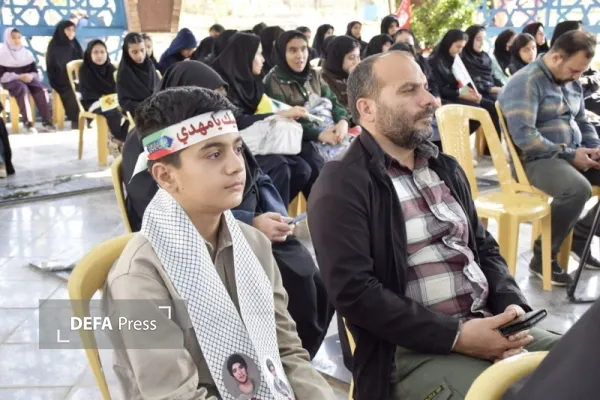 یادواره شهدا