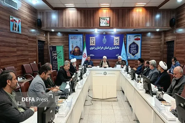 رئیس کل دادگستری خراسان رضوی