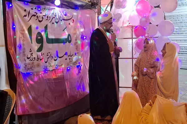 جشن بندگی در خیابان‌های نکا؛ ابتکار خلاقانه دبستان غیردولتی مأوا در شب میلاد امام مهربانی‌ها+ تصاویر