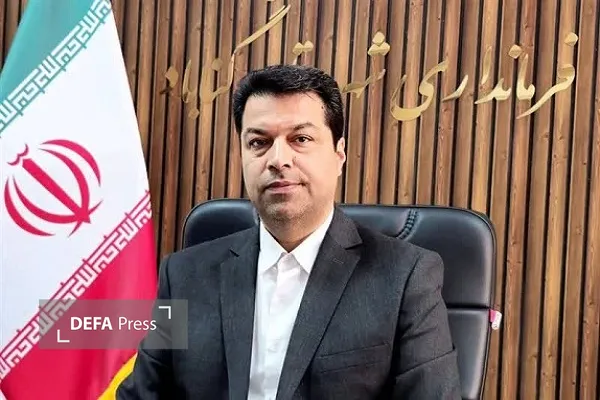 فرماندار گناباد فرماندار گناباد