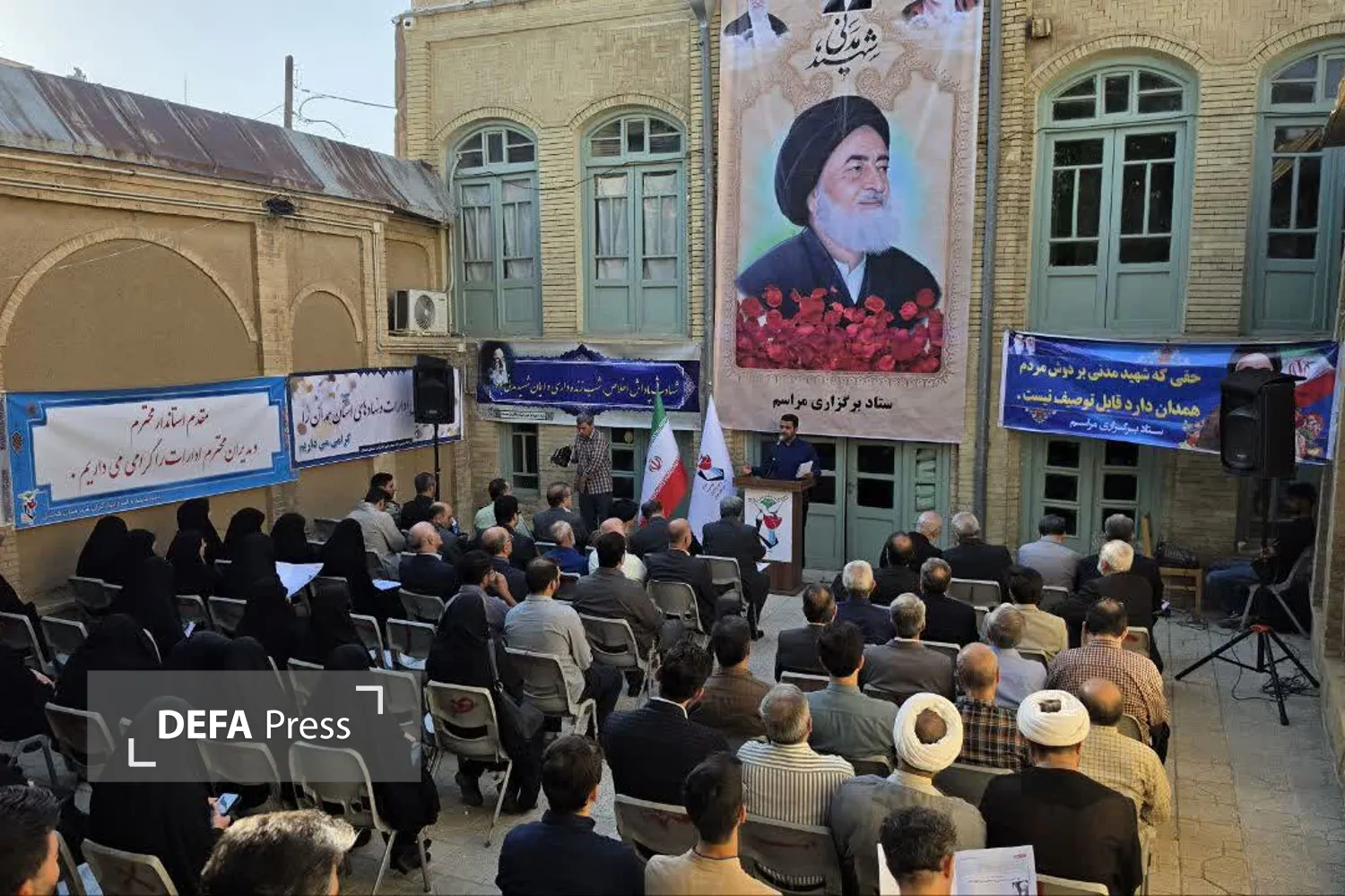 تصاویر/ مراسم گرامیداشت چهل‌وپنجمین سالگرد شهادت آیت‌الله مدنی در همدان