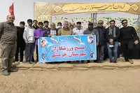 تقدیم ۵ هزار شهید در جامعه ورزش