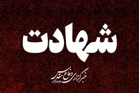 ۲ شهید و ۵۰ مصدوم در حمله به مراسم عروسی؛ آواربرداری به پایان رسید