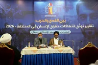 تصاویر/ نشست خبری «میان جنگ و سرکوب»