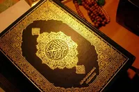 قرائت جزء بیست و چهارم قرآن کریم و نکات تفسیری+ صوت