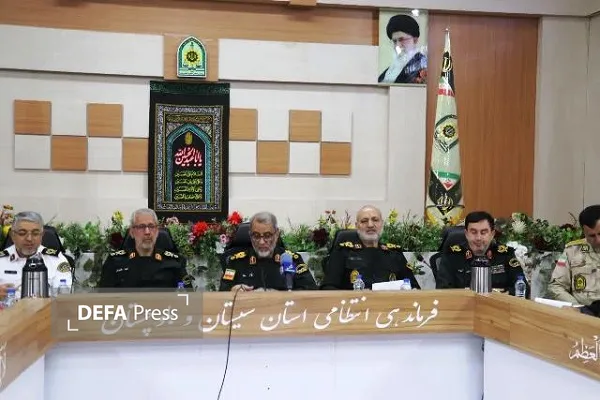 پلیس پلیس