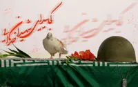 برگزاری سی‌وسومین یادواره شهدای روستای گورچین‌قلعه ارومیه