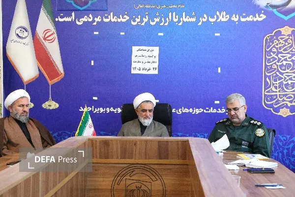 مدیرکل حفظ آثار و نشر ارزش های دفاع مقدس کهگیلویه و بویراحمد