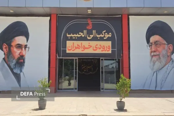 عکس عکس