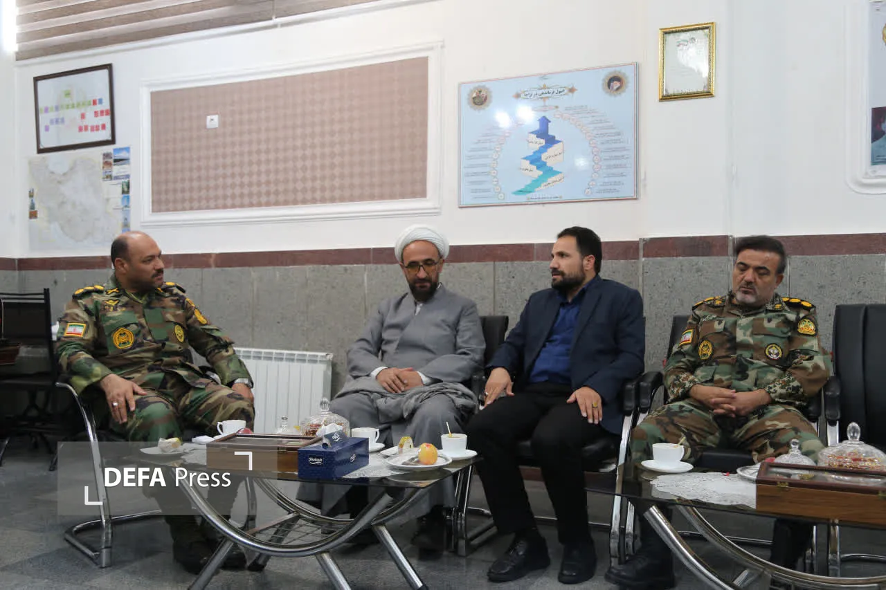 دیدار