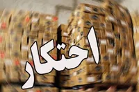 کشف انبار احتکار تنقلات خوراکی در دامغان