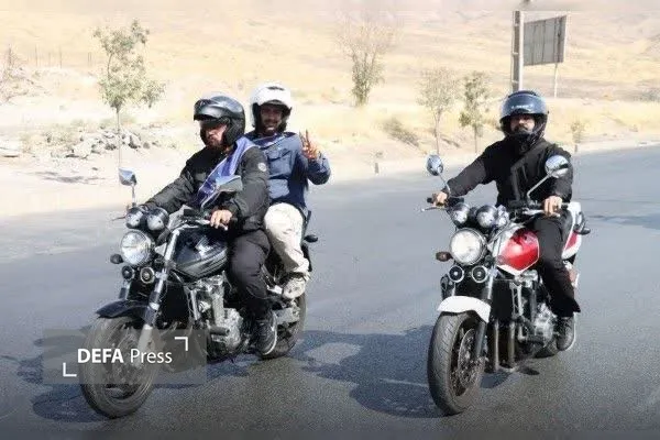اراک اراک