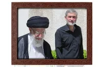 یا سیدنا القائد؛ به وجود پر از مهر و صفایت می‌نازم...