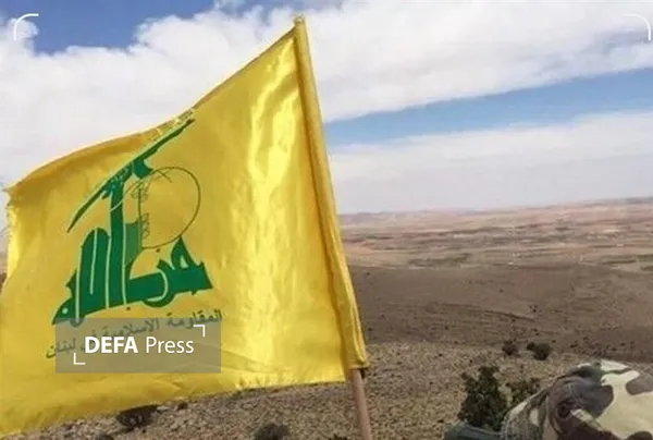 حزب الله حزب الله